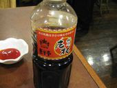 ばくよう亭 新宿店: ハンカチ大路さんの2011年03月08日の3枚目の投稿写真