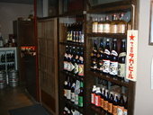 松岡精肉店: ハンカチ大路さんの2007年03月29日の2枚目の投稿写真