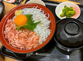 さかなや道場 伊豆急下田店: テッドさんの2026年05月06日の3枚目の投稿写真