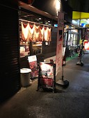 焼肉家 すみび: soso10さんの2017年01月25日の1枚目の投稿写真