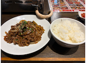KollaBo コラボ 新宿店: はなこさんの2026年05月27日の1枚目の投稿写真
