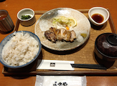 うまや 鹿児島店: たーこさんの2026年09月07日の1枚目の投稿写真