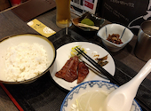 牛たん炭焼 利久 アミュプラザ鹿児島店: たーこさんの2026年08月21日の2枚目の投稿写真