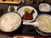 牛たん炭焼 利久 アミュプラザ鹿児島店: たーこさんの2026年10月13日の1枚目の投稿写真