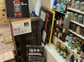 Dining bar&Cafe i-na 本厚木: ケンケンさんの2024年10月05日の2枚目の投稿写真