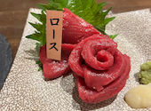 柏の馬肉屋 馬喰ろう: kaoriさんの2023年06月18日の3枚目の投稿写真