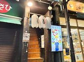 焼鳥どん　堀切菖蒲園店: みぃーなさんの2026年03月の1枚目の投稿写真