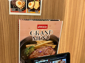 羽釜ごはん&ハンバーグ ファイヤーバーグ 里塚店: まゆさんの2026年08月02日の1枚目の投稿写真