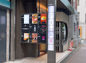 デリー 銀座店: Seiさんの2026年10月10日の1枚目の投稿写真