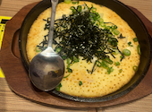 やきとりセンター 池袋サンシャイン通り店: Seiさんの2026年04月18日の3枚目の投稿写真