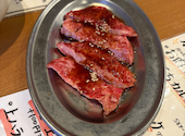 焼肉×ホルモン×居酒屋 小平肉流通センター: Seiさんの2026年08月13日の1枚目の投稿写真