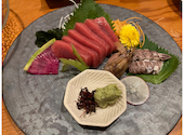 晩菜: かえでさんの2025年11月14日の3枚目の投稿写真