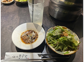 焼肉きずな 名古屋市西区: きーたんさんの2026年06月13日の2枚目の投稿写真
