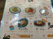 親子カフェ 森のかるがも: きーたんさんの2026年07月19日の3枚目の投稿写真