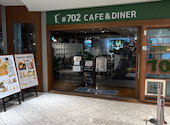 #702 CAFE&DINER なんばパークス店: reiさんの2026年10月20日の1枚目の投稿写真