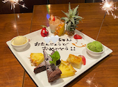 dining&bar HaLRei ダイニング&バー ハルレイ: のんちゃーんさんの2026年05月19日の1枚目の投稿写真