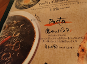 Italian Kitchen VANSAN 高槻店: ムチエルさんの2026年05月06日の3枚目の投稿写真