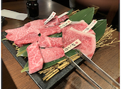 厳選和牛 焼肉 犇屋 天満本店: ふくもとさんの2024年05月28日の1枚目の投稿写真