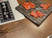 grilledmeatNAGAMOTO: ハルカさんの2025年03月22日の3枚目の投稿写真