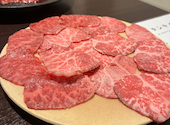 和牛焼肉なんぎょう: みさきさんの2026年09月06日の1枚目の投稿写真