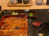 鰻の成瀬 兵庫三田店: ことりさんの2026年09月05日の1枚目の投稿写真