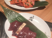 道頓堀みつる 総本店: ゆりさんの2026年08月06日の2枚目の投稿写真