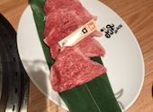 道頓堀みつる 総本店: ゆりさんの2026年09月18日の1枚目の投稿写真
