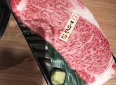 道頓堀みつる 総本店: ゆりさんの2026年09月18日の2枚目の投稿写真