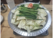 新世界もつ鍋屋 直営 京橋店: ゆりさんの2026年05月11日の1枚目の投稿写真