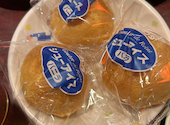 海鮮居酒屋 まどもあぜる: kuucさんの2026年09月04日の1枚目の投稿写真