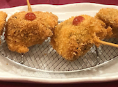 串のアイワ: kuucさんの2026年09月05日の2枚目の投稿写真