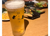 猿々楽々 えんえんがくがく 大手町店: つなみさんの2026年05月01日の1枚目の投稿写真