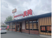 和食れすとらん旬鮮だいにんぐ 天狗 浜松船越店: j6さんの2026年08月16日の1枚目の投稿写真