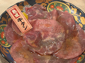 ときわ亭 名駅三丁目店: ゆーきさんの2026年05月26日の1枚目の投稿写真