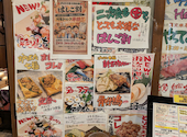 炉ばた 七福 藤沢店: まりさんの2026年05月29日の3枚目の投稿写真