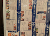 ぶれゑめん 藤沢駅前店: まりさんの2026年07月21日の2枚目の投稿写真