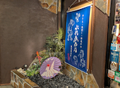 ぶれゑめん 藤沢駅前店: まりさんの2026年08月24日の2枚目の投稿写真