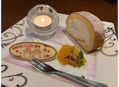 かに料理 相模原甲羅本店: ママちゃんさんの2026年08月29日の3枚目の投稿写真