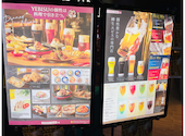 YEBISUBAR ヱビスバー 上野の森さくらテラス店: Sawさんの2026年08月08日の1枚目の投稿写真