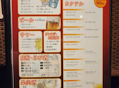 焼肉屋さかい 新宿歌舞伎町店: エモンさんの2026年06月15日の1枚目の投稿写真