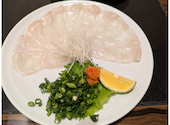 ふぐ うなぎ料理 玄品 新宿三丁目: エモンさんの2025年02月12日の1枚目の投稿写真