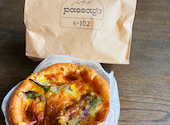 passage 6 102 パッサージュ 昭島店: macopさんの2026年07月30日の1枚目の投稿写真