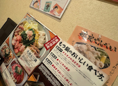 通天閣 もつ鍋屋 道頓堀店: かなさんの2026年09月30日の1枚目の投稿写真