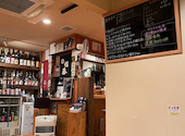 蔵人 新潟古町: Water Manさんの2021年01月10日の3枚目の投稿写真