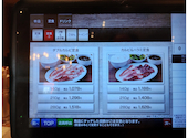 牛角 久留米上津店: サーさんさんの2026年06月15日の1枚目の投稿写真