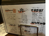 ロコズアイナ 与野店: ますみさんの2026年09月16日の1枚目の投稿写真