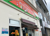 ダナパニ 大宮店: ますみさんの2026年07月30日の3枚目の投稿写真