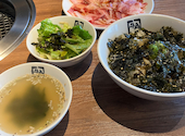 牛角 さいたま新都心店: ますみさんの2026年07月02日の1枚目の投稿写真