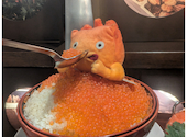 毎日!北海道物産展 ネオ炉端 道南農林水産部 豊田店: とくびーさんの2026年10月11日の2枚目の投稿写真