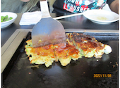 お好み焼き 食べ飲み放題 とらぢゅう 新宿東口店: ガンモさんの2022年11月07日の2枚目の投稿写真